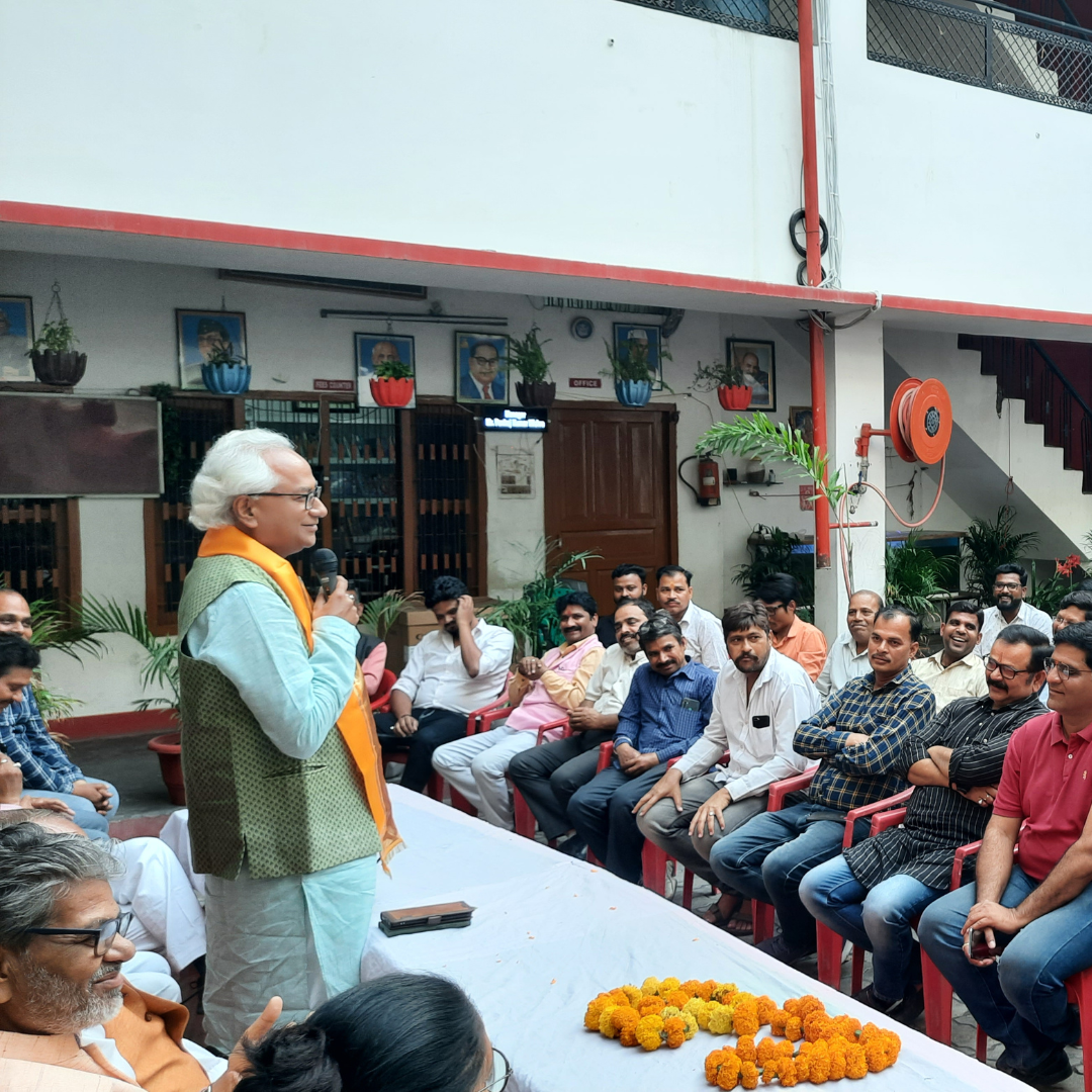 Image of Neeraj Bora - Bharatiya Janata Party (BJP) MLA from Lucknow, Uttar Pradesh.